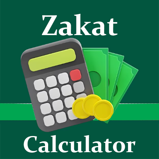 Zakat calculator
