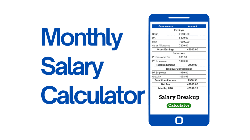 take-home pay calculator