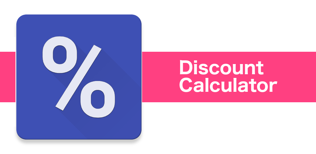 discount calculator